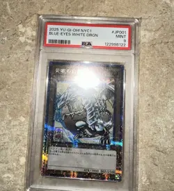 Yu-Gi-Oh Blue-Eyes White Dragon NYC1- 2025 Ukiyo-E Style limited Ocg Card PSA 9 - Image 1