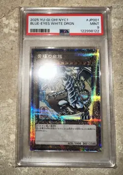 Yu-Gi-Oh Blue-Eyes White Dragon NYC1- 2025 Ukiyo-E Style limited Ocg Card PSA 9 - Image 2