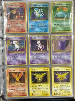 Lot 50 Vintage Japanese Pokemon Card Set HP MP Old Back Mew Gengar Charizard - Image 1