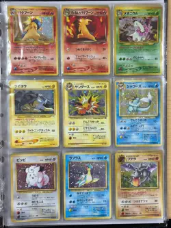 Lot 50 Vintage Japanese Pokemon Card Set HP MP Old Back Mew Gengar Charizard - Image 4