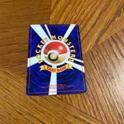 Pokemon Ruin Wall Trainer Japanese Card Neo Discovery - Image 2