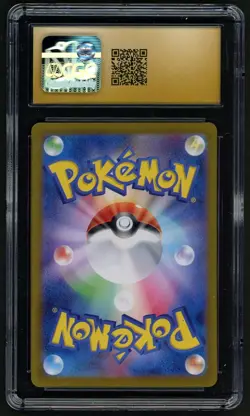 Pokemon Squirtle 2023 JPN Pokemon Card 151 170/165 Art Rare CGC Holo PRISTINE 10 - Image 2