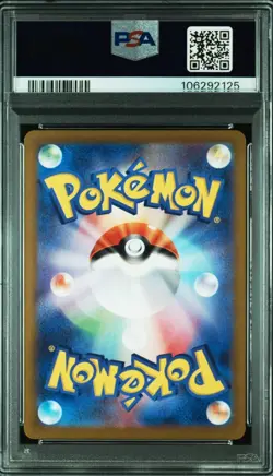 PSA 10 Ninetales AR 110/108 sv3 HOLO JAPANESE Pokemon Card - Image 2