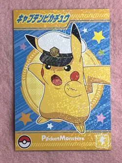2024 Captain Pikachu - Ensky Bromide Card Pokemon - NM Mint - Image 1