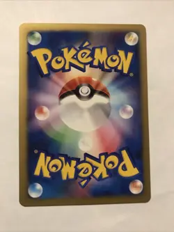 Pokemon Lt. Surge's Lanturn VS Series 1st Edition 054/141 Japanese Card 2001 - Image 2