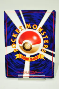 Pokemon card Dugtrio No.051 Old Back Unnumbered Promotional cards Japanese LP - Image 4