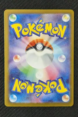 Hop's Zacian ex SR 118/100 sv9 Battle Partners Pokemon Card Japanese - Image 2