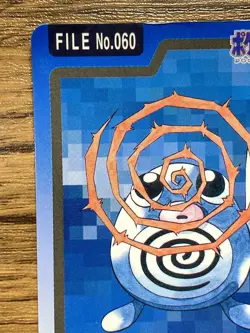 Pokemon Carddass Card Poliwag 60 Bandai Pocket Monsters 1997 - Image 3