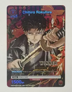 Union Arena TCG Chihiro Rokuhira Release Event Winner Card - KGR-1-055 Foil ENG - Image 1