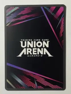 Union Arena TCG Chihiro Rokuhira Release Event Winner Card - KGR-1-055 Foil ENG - Image 2
