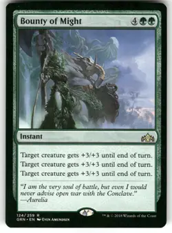 Bounty of Might 124 MTG Magic TCG Card R NM - Image 1