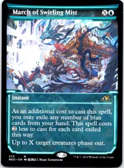 March of Swirling Mist (Showcase) Kamigawa: Neon Dynasty, 372 NM - Image 1
