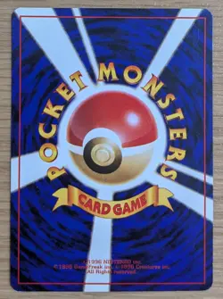 Dugtrio Asobikata Promo Pokemon Card Japanese No.051 Old Back From Japan - Image 2