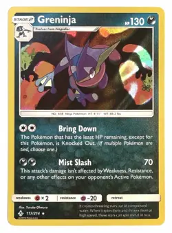 Greninja - 117/214 - SM Unbroken Bonds Holo Rare Pokemon Card - NM - Image 1