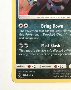 Greninja - 117/214 - SM Unbroken Bonds Holo Rare Pokemon Card - NM - Image 2