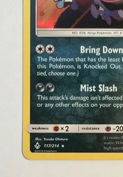 Greninja - 117/214 - SM Unbroken Bonds Holo Rare Pokemon Card - NM - Image 3