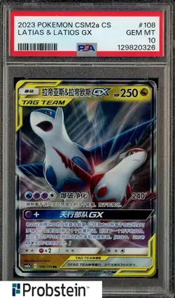 2023 Pokemon CSM2a CS Chinese #108 Latias & Latios GX PSA 10 GEM MINT - Image 1