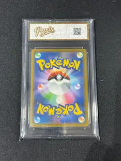 Pokemon card M2a 205/193 Team Rocket’s Mimikyu AR Grade 10 - Image 2