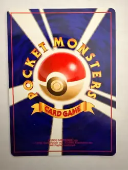 1999 Japanese Pokemon Blastoise Hologram #9 Squirtle Deck NM/M (Never Played) - Image 2