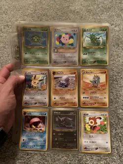 Pokemon Japanese Neo Discovery Near Complete Non Holo Set - Image 2