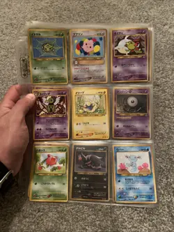 Pokemon Japanese Neo Discovery Near Complete Non Holo Set - Image 3