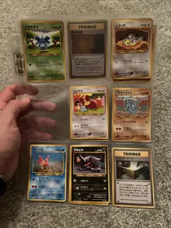 Pokemon Japanese Neo Discovery Near Complete Non Holo Set - Image 5