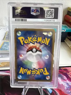 2006 Pokemon Japanese Holon Phantom 1st ed 021 Kabutops δ Delta holo PSA 8 NM-MT - Image 4
