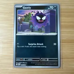 GASTLY 048/088 POKEMON PERFECT ORDER ME03 REVERSE HOLO - Image 1
