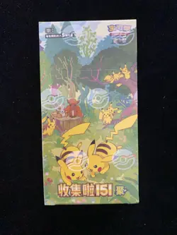 2025 Pokemon TCG S-Chinese 151C Gather Slim Booster Sealed Box 15 Packs #5 RJ25 - Image 1