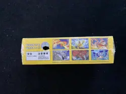 2025 Pokemon TCG S-Chinese 151C Gather Slim Booster Sealed Box 15 Packs #5 RJ25 - Image 4