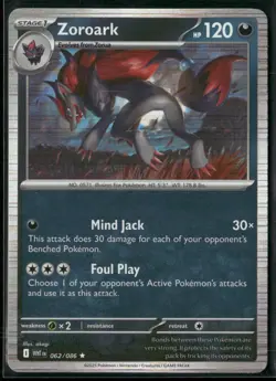 Zoroark 062/086 Reverse Holo SV: White Flare Pokemon TCG - Image 1