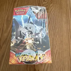 Pokemon Surging Sparks Booster Box and Booster Bundle FACTORY SEALED (NEW) - Image 5