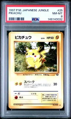 1997 POKEMON JAPANESE JUNGLE #25 PIKACHU PSA 8 - Image 1