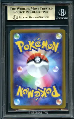 Pokemon Japanese Triplet Beat Fuecoco 78 BGS 10 - Image 2