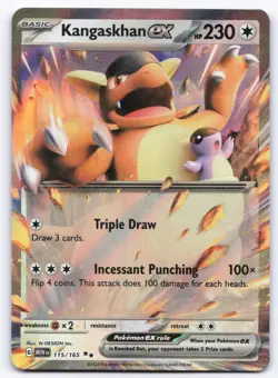Pokemon TCG Kangaskhan ex 115/165 Scarlet & Violet 151 Playset NM - Image 1