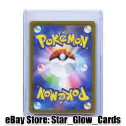 2022 Pokemon Galarian Zapdos Art Rare S12a VSTAR Universe 188/172 NM - Image 2