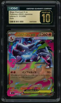 Pokemon Mega Charizard X ex 2025 JPN Inferno X 013/080 Holo CGC PRISTINE 10 - Image 1