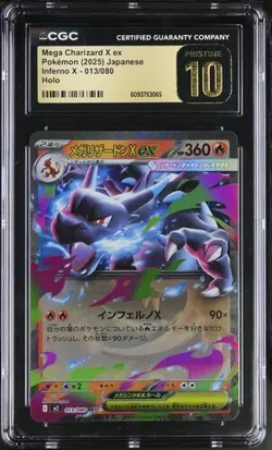 Pokemon Mega Charizard X ex 2025 JPN Inferno X 013/080 Holo CGC PRISTINE 10 - Image 2