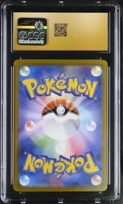 Pokemon Mega Charizard X ex 2025 JPN Inferno X 013/080 Holo CGC PRISTINE 10 - Image 3