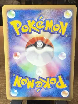 Pokemon Zapdos DPBP#176 UNLIMITED DP4 Moonlit Pursuit Japanese - LP - Image 2