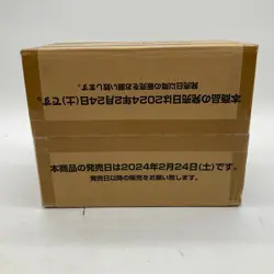 One Piece TCG Japanese OP-07 500 Years In The Future Booster Box Case SEALED/NEW - Image 5