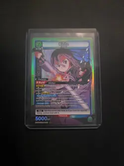 Union Arena TCG: Sword Art Online - Kirito UE07BT/SAO-1-087 English SR - Image 1