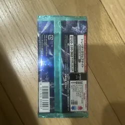 Pokemon Card Stella Miracle SV7 Japanese Stellar Crown Booster Pack - Image 2