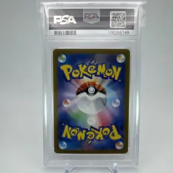 [PSA 10] Cynthia's Roserade Pokemon Card Japanese AR 065/063 Heat Wave Arena - Image 2