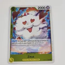 One Piece TCG Zeus OP11-106 A Fist of Divine Speed Foil Rare Card Homies Big Mom - Image 1