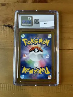 Charmander 168/165 Sv2a: Pokemon Card 151 Art Rare Holo CGC 10 Japanese 2023 - Image 2