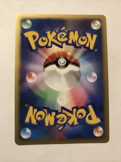 Pokemon Darkness Energy Holo VS Japanese Card - Image 4