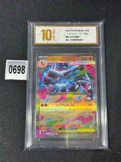 Pokemon card M2 013/080 Mega Charizard X ex RR Scarlet & Violet Inferno Grade 10 - Image 1