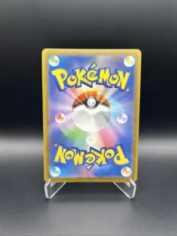 Pikachu ex RR 044/193 M2a MEGA Dream ex Pokemon Card Japanese MEGA U352 #2 - Image 2