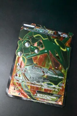 Rayquaza EX 053/050 Dragon Blade 2012 SR 1st Edition Full Art Pokemon Card - Image 3